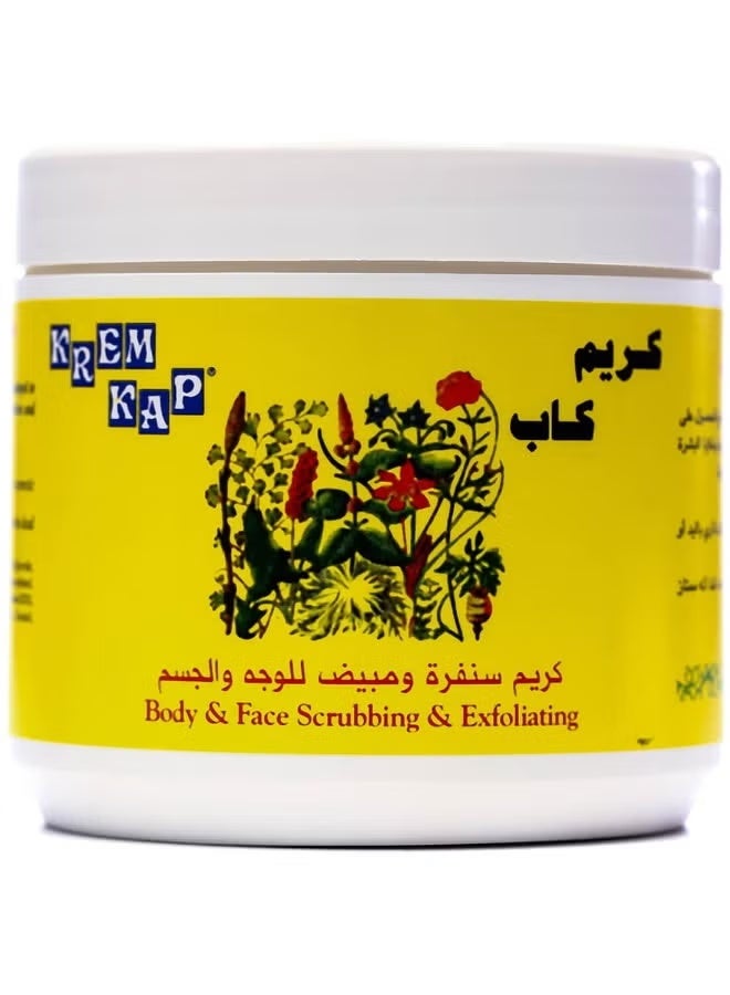 Cap Exfoliating Body and Face Cream 500ml