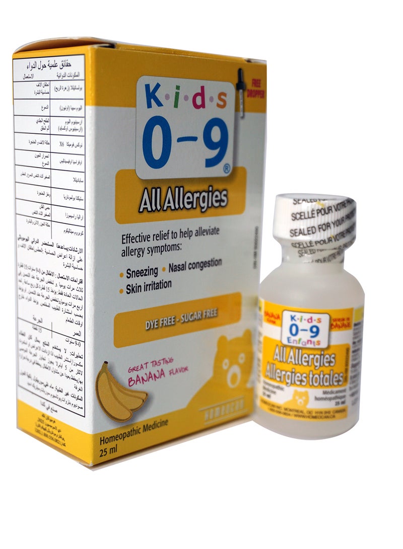 Homeocan Kids 0-9 All Allergies-25Ml  - Image 1