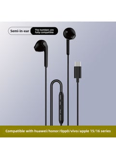 Unique X3C Headset Wired High Sound Quality For Apple 15 Huawei Xiaomi Mobile Phone Type-c In-ear Wire Control-Color:X3C Upgraded Version  Black