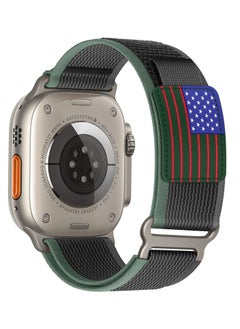 Flag (Green & Grey)