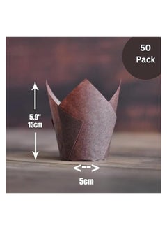 50 Pcs Large size Brown Tulip Baking Cups 5cm/2" Base diameter x 15cm/5" Wall height Grease-proof paper baking cupcake Muffin Wraps Cases Premium Recyclable Paper - pzsku/Z2F0198AEB4946A12B124Z/45/_/1735122965/333cb2bc-06b3-4ad7-ae7e-a61267549c33