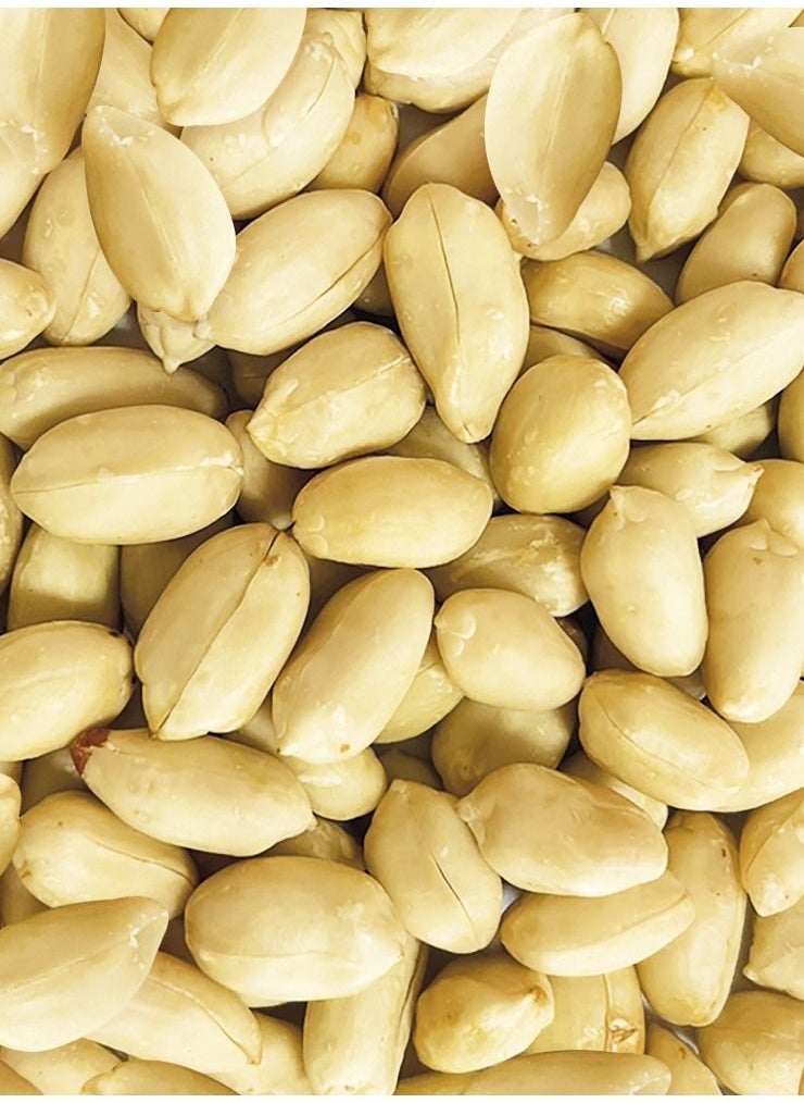 Mawa - Raw Peanuts Blanched 1kg - Image 1
