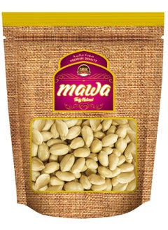 Raw Peanuts Blanched 1kg