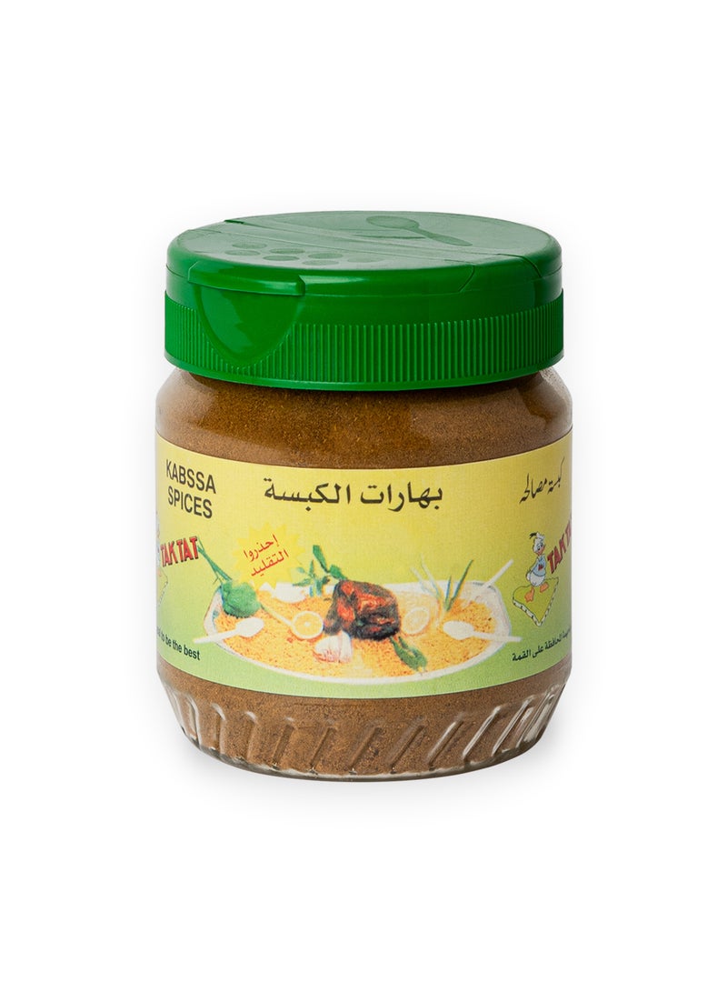 tak tat Kabssa Spices - Image 1