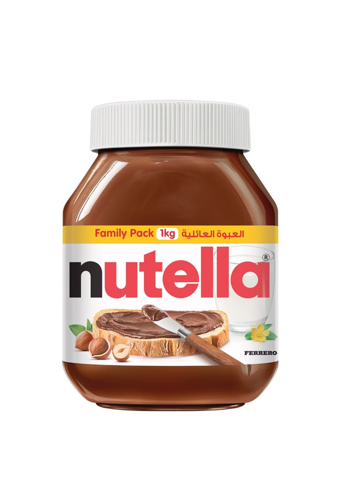 Hazelnut Chocolate Breakfast Spread Jar
