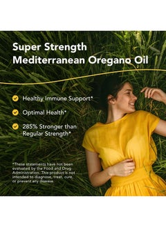 North American Herb & Spice Super Strength Oreganol P73-60 Softgels - Immune System Support - Vegan Friendly Wild Oregano - 285% More Potent Than Regular Strength - Non-GMO - 60 Servings  - Image 2