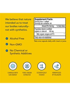 North American Herb & Spice Super Strength Oreganol P73-60 Softgels - Immune System Support - Vegan Friendly Wild Oregano - 285% More Potent Than Regular Strength - Non-GMO - 60 Servings  - Image 4