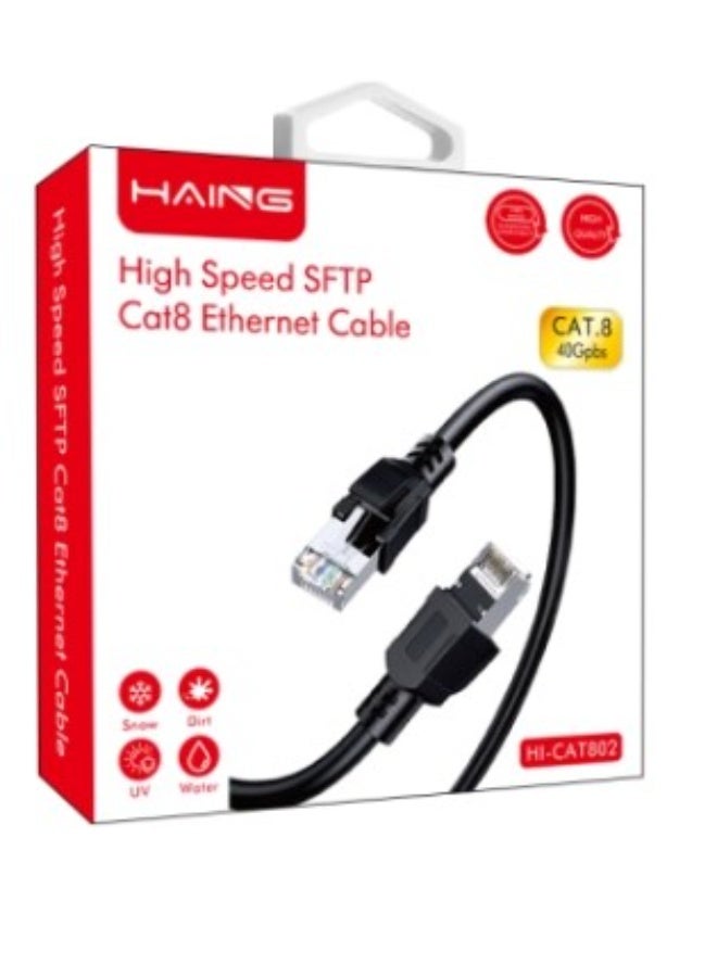 Haing كابل إيثرنت Cat8 3M-5M - Image 1
