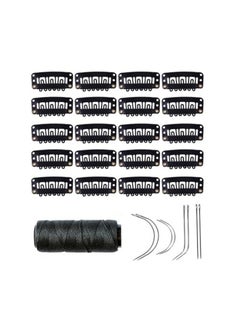 yantaisiyu 20 Pieces 32Mm Hairpieces Snap Clips U Shape Wig Clips For Hair Extensions Making Wig Accessories Set Tools (Black)  - Image 1