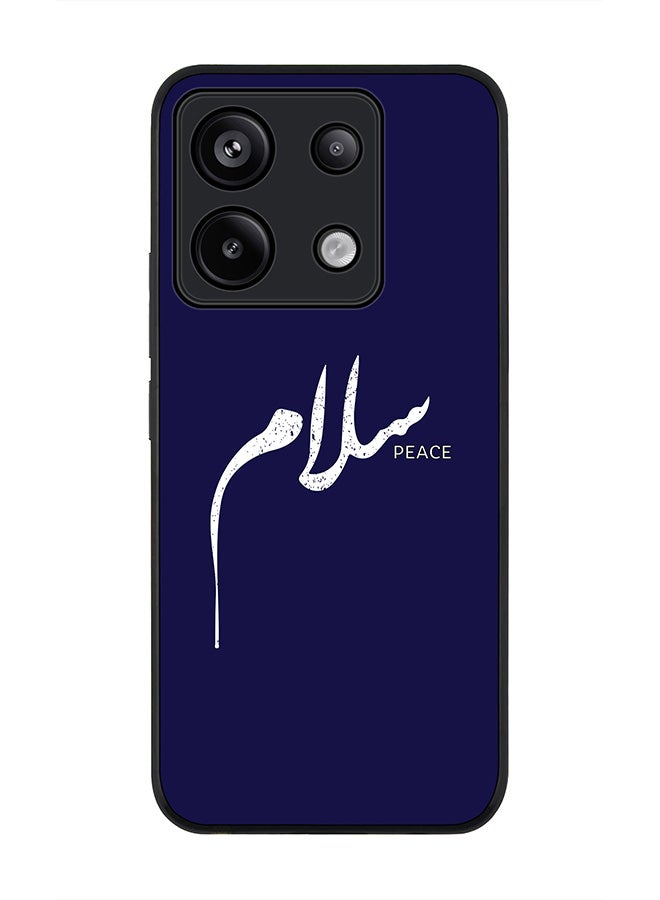 Stylizedd حافظة حواف سوداء متينة لهاتف Xiaomi Redmi Note 13 Pro 5G، حافظة مرنة رقيقة من المطاط TPU - سلام - Image 1