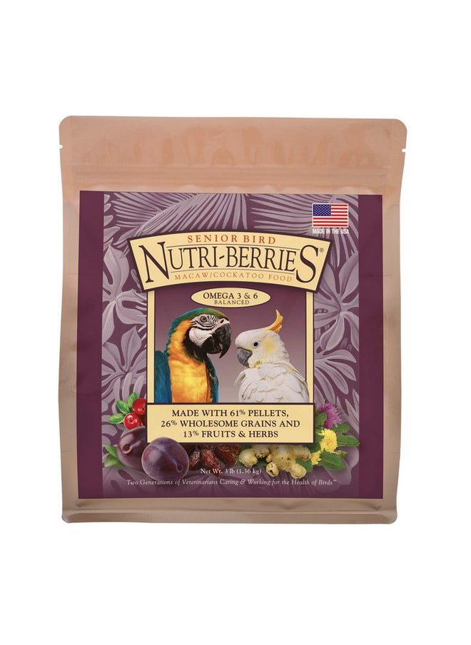 لافيبيرز طعام الطيور الأليفة LAFEBER'S Senior Bird Nutri-Berries، مصنوع من مكونات غير معدلة وراثيًا ومناسبة للبشر، للببغاوات والببغاوات، 3 رطل  - Image 1