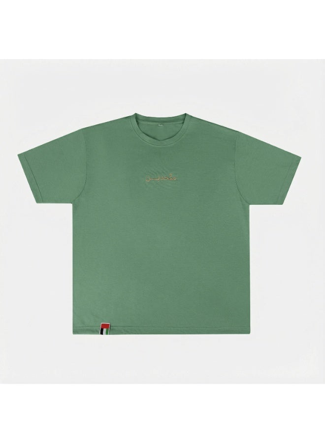 Eid Al Etihad Sheikh Zayed- Tshirt - Green - Image 1