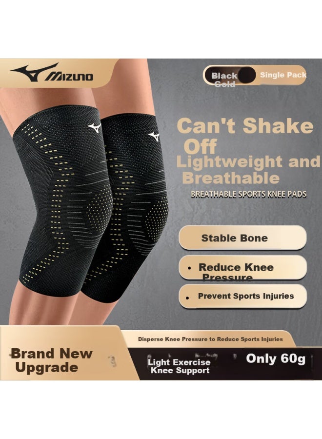 Mizuno Sports Running Knee Brace For Meniscus Injury, Medical-grade Knee Support For Basketball, Badminton, Arthritis, Cold Legs, And Air-conditioned Rooms - Image 1