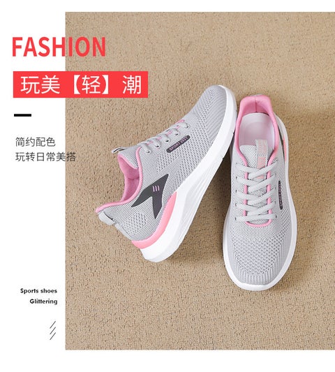 Women'S Shoes Sneaker 2023 New Fashion All-Match Soft Bottom Lightweight Casual Running Shoes For Women