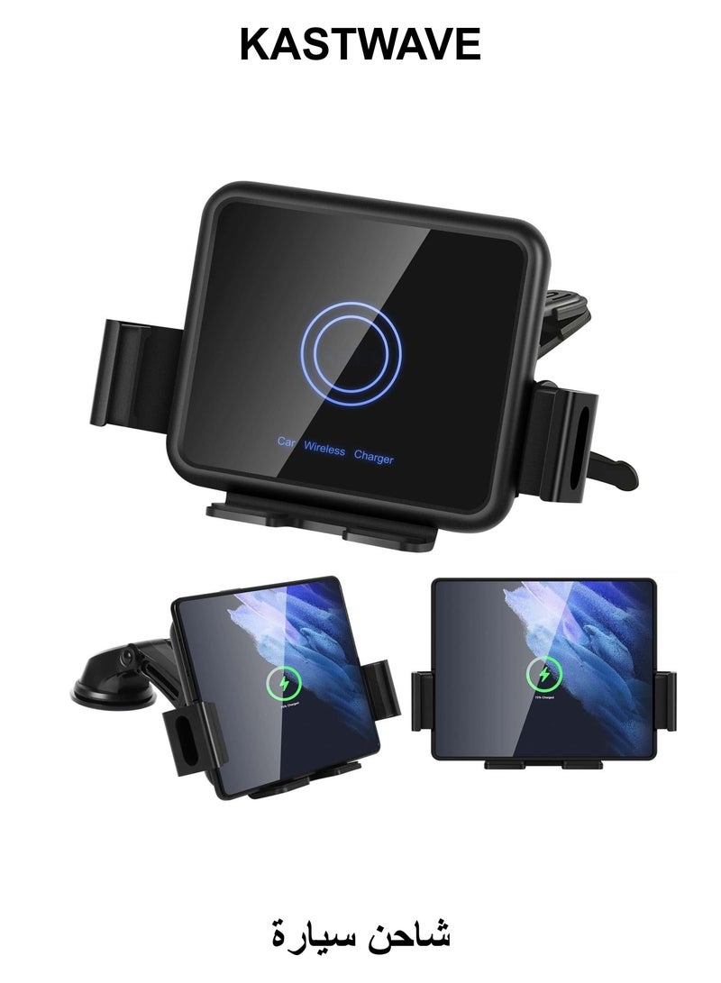 KASTWAVE 20W Qi Wireless Car Charger Mount Holder Compatible for Samsung Galaxy Z Fold4 Fold3 Z Fold2 Fold S22 Ultra, Two Coil Support Portrait Unfold Auto Clamping Charging Car Mount with Cooling Fan - Image 1