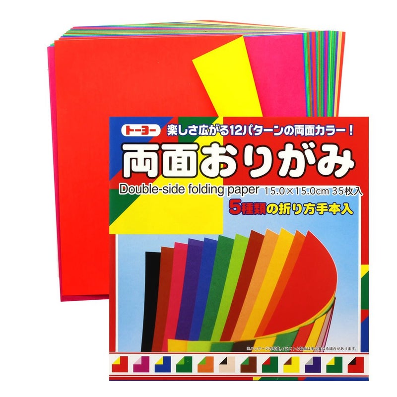 Toyo Origami Paper Multicolor 35 Sheets 591 x 591 inches Square Matte Finish