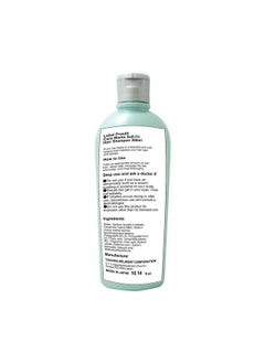 Lebel Lebel Proedit Care Works Shampoo Soft Fit - 300ml  - Image 3