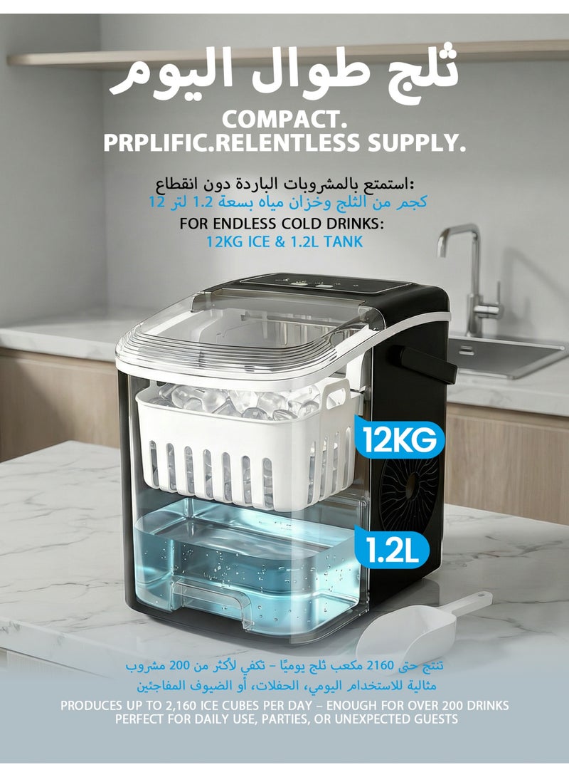 Ottal Ice Maker Countertop with Handle - 9 Bullet Ice Cubes in 6 Mins, Nugget Ice Maker, 12kg/24H, Portable Ice Machine with Scoop and Basket for Home, Kitchen, Camping, RV (Black) - Image 3
