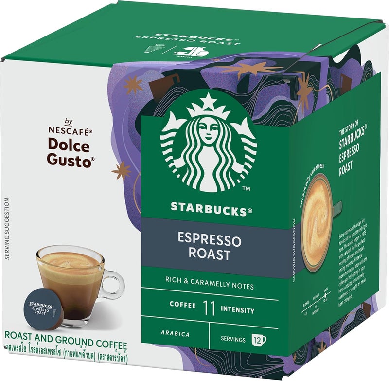 ستاربكس كبسولات قهوة دولتشي جوستو إسبريسو روست، 12 كبسولة، 5.5-66 جم - Image 5
