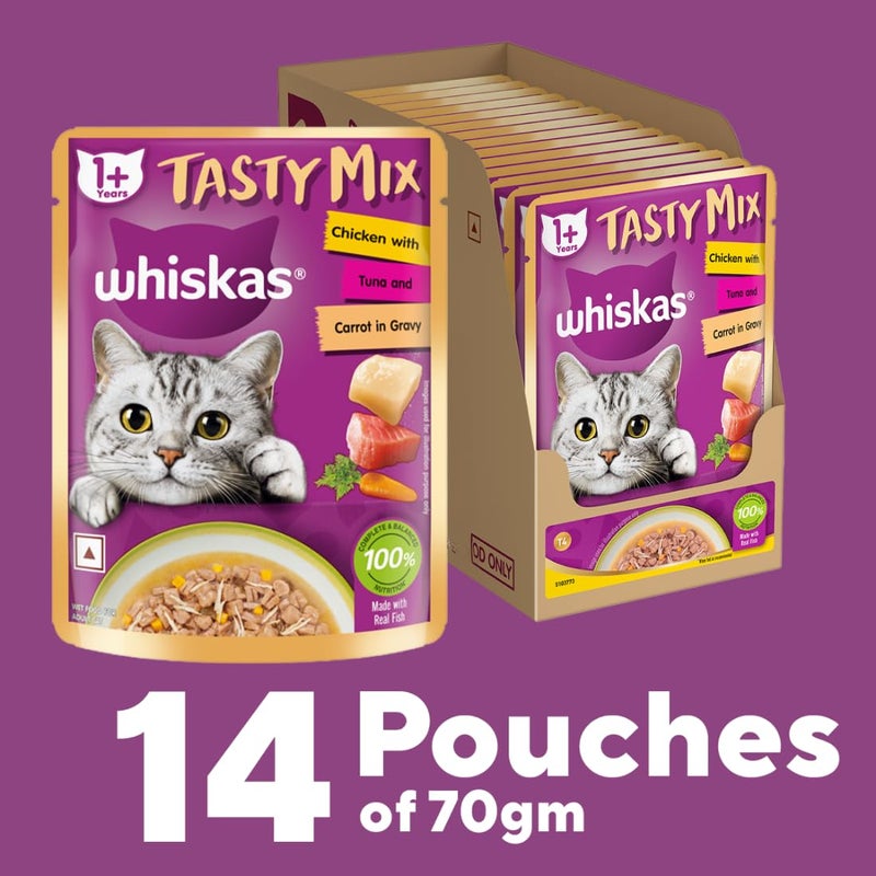 Whiskas طعام قطط رطب ويكساس مزيج لذيذ للبالغين (1+ سنة)، دجاج مع تونة وجزر في صلصة، 70 جرام، عبوة من 14| مصنوع من سمك حقيقي| تغذية كاملة ومتوازنة للقطط البالغة - Image 3