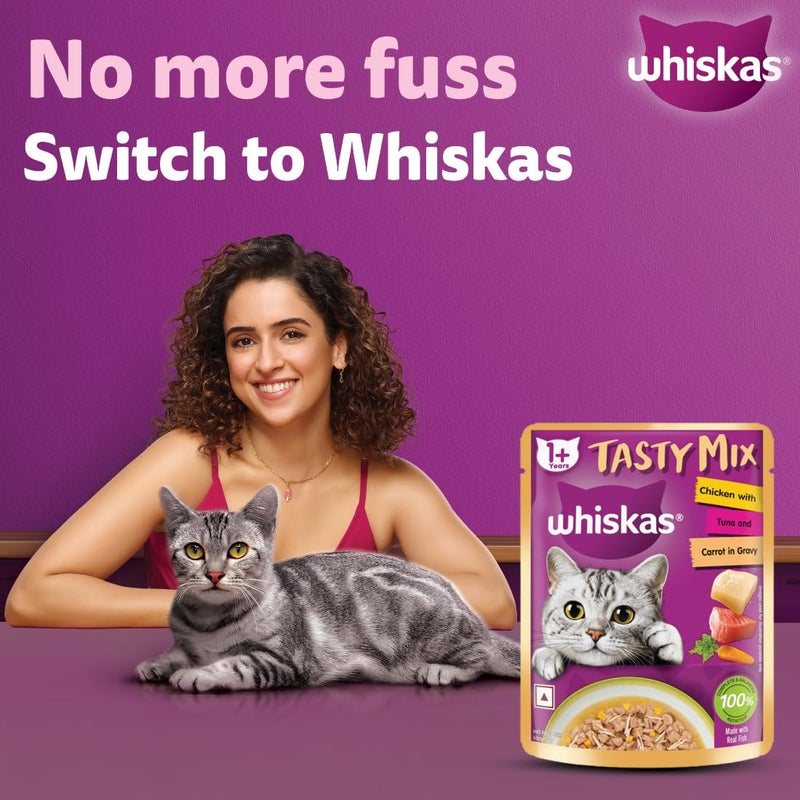 Whiskas طعام قطط رطب ويكساس مزيج لذيذ للبالغين (1+ سنة)، دجاج مع تونة وجزر في صلصة، 70 جرام، عبوة من 14| مصنوع من سمك حقيقي| تغذية كاملة ومتوازنة للقطط البالغة - Image 5
