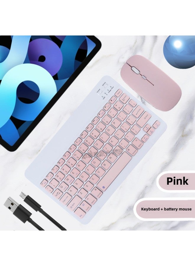 Wireless Bluetooth Keyboard Rechargeable Silent Ultra-thin Mini Computer Mobile Phone Tablet Laptop Keyboard Mouse Set-Color:10 Inch Pink  + Single Bluetooth Mouse-Product Type:Upgraded Endurance Ed - Image 1