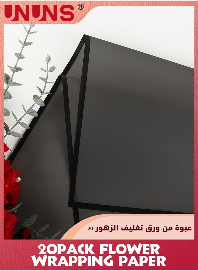UNUNS ورق تغليف الزهور 20 ورقة، ورق تغليف باقة الزهور المقاوم للماء، ورق تغليف لوازم بائع الزهور لحفلات الزفاف وهدايا أعياد الميلاد DIY، أسود  - Image 2