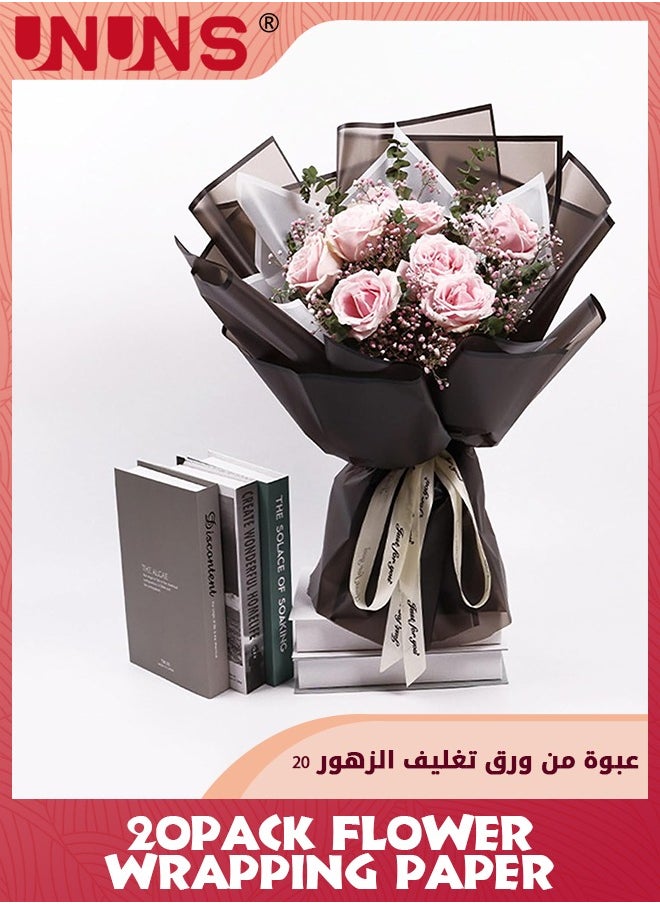 UNUNS ورق تغليف الزهور 20 ورقة، ورق تغليف باقة الزهور المقاوم للماء، ورق تغليف لوازم بائع الزهور لحفلات الزفاف وهدايا أعياد الميلاد DIY، أسود  - Image 4