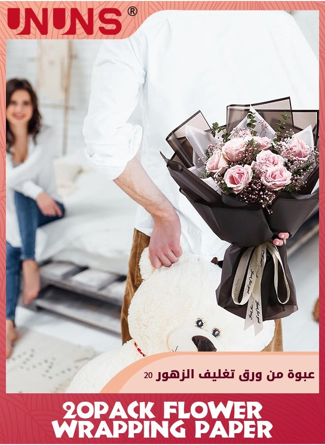 UNUNS ورق تغليف الزهور 20 ورقة، ورق تغليف باقة الزهور المقاوم للماء، ورق تغليف لوازم بائع الزهور لحفلات الزفاف وهدايا أعياد الميلاد DIY، أسود  - Image 5