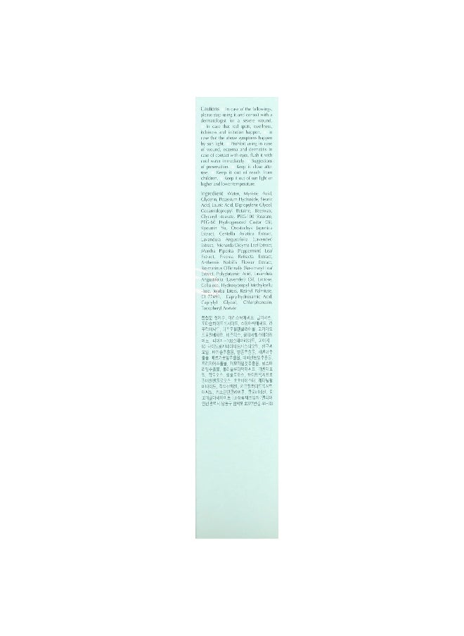 CARENEL Care:Nel, White Renew Soft Cleansing Foam, 6.1 fl oz (180 ml)  - Image 3
