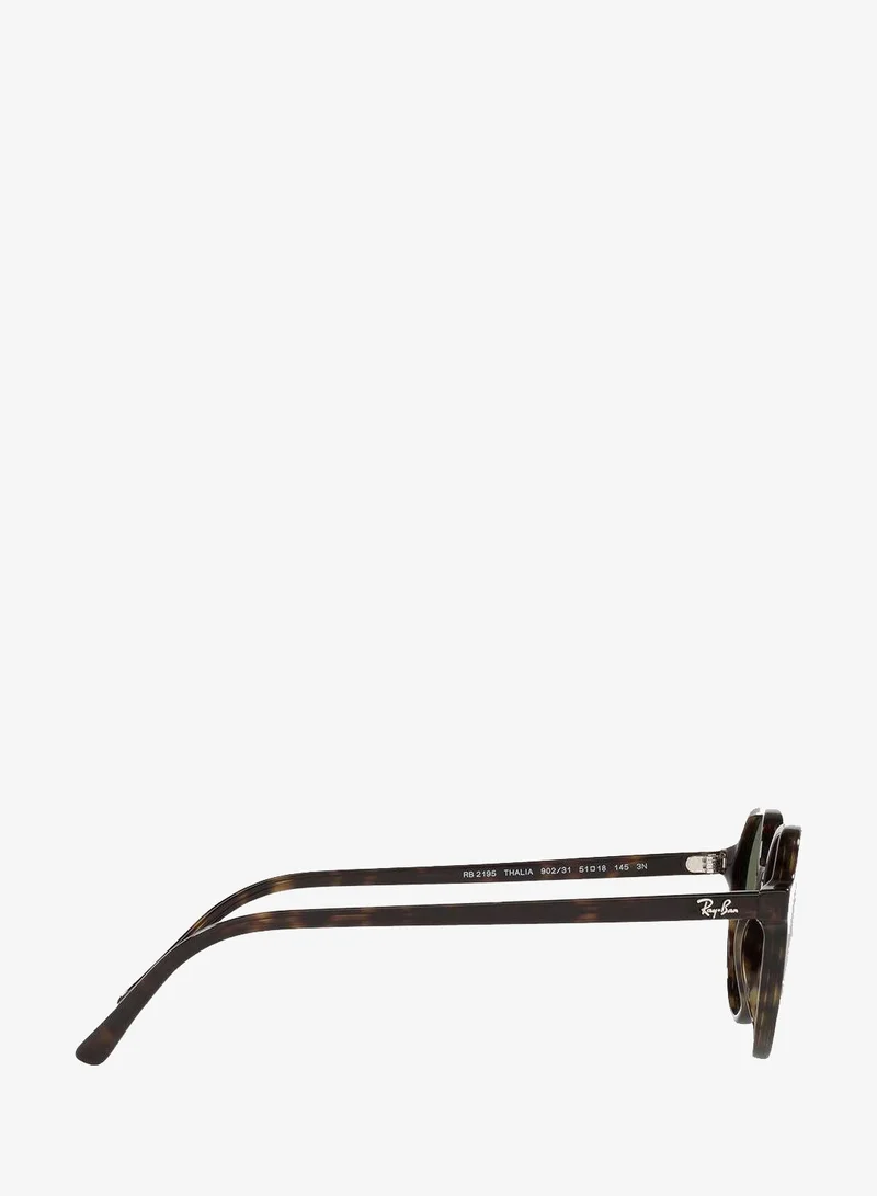 Ray-ban  0Rb2195 Thalia Square Sunglasses  | Best Price UAE