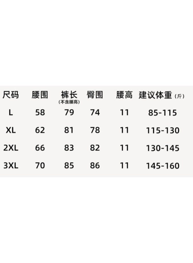 NIBEMINENT سروال خريف من القطن الخالص - ملابس داخلية نسائية نموذج خفيف الوزن مناسب لفصل الربيع والخريف بنمط طلابي سراويل دافئة - Image 2