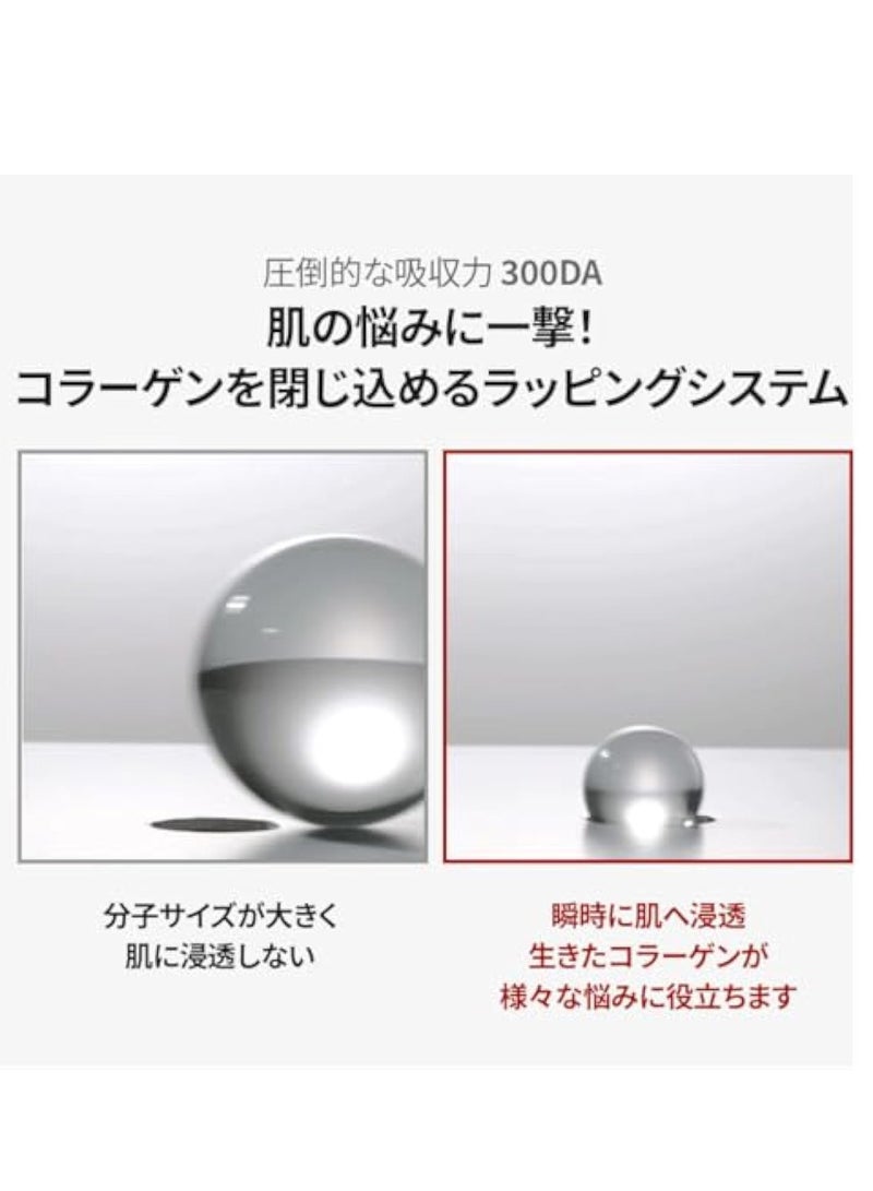 MEDIPEEL MDP+ RED LACTO COLLAGEN WRAPPING MASK, Glowy Skin, Skin Elasticity, Pore Lifting 70 ml,2.36fl.oz - Image 3