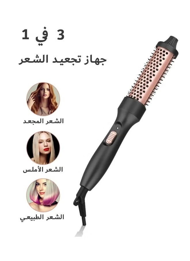 Generic - Thermal Brush, 32mm Heated Curling Brush for Perfect straight hair & Voluminous Curls - Dual Voltage, 30s Fast Heating, Ceramic Tourmaline Ionic Technology - Image 1