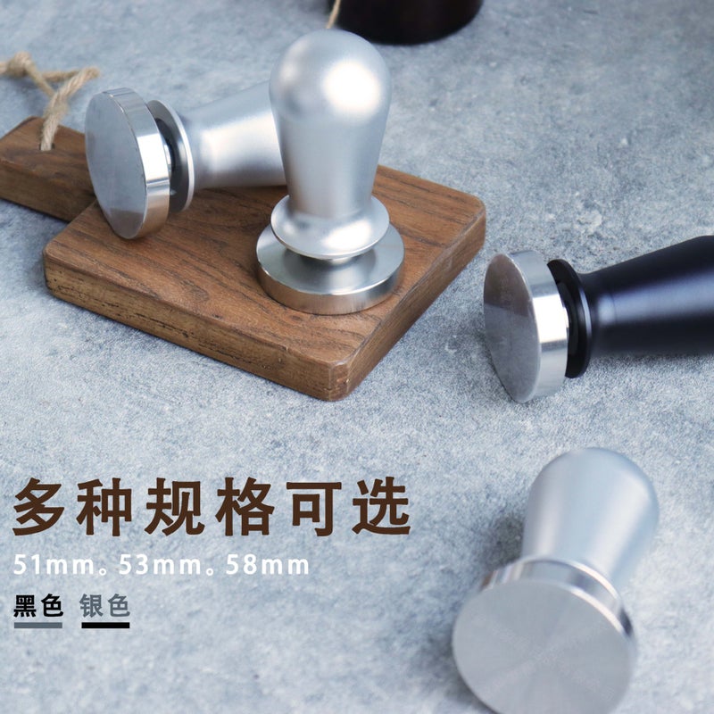 Stainless Steel Elastic Filler Fixed Force Powder Press 51/53/58Mm Coffee Elastic Powder Hammer - Image 3