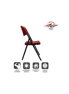 SunBoat Commerce ‎2 Pieces Pack ‎Portable folding chairs - red color  - Image 3