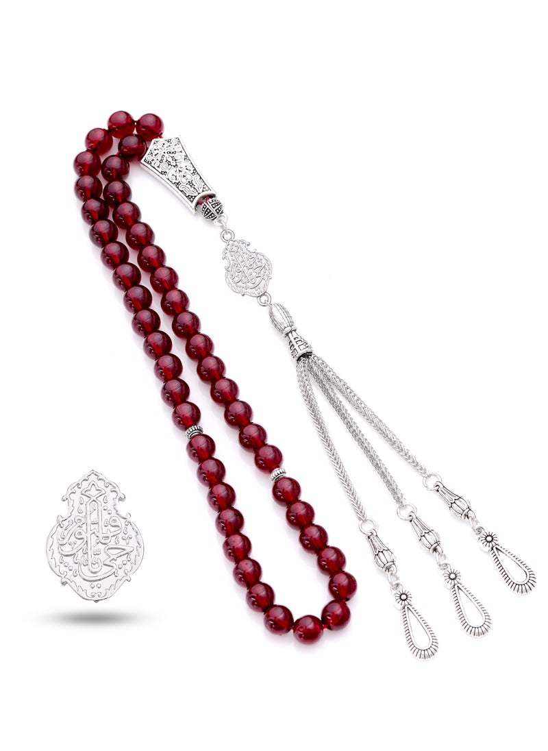 Prayer Beads (Misbah  ) with metal Parts and Red chalcedony Stone | 8 MM Beads - 45 Pcs |Gandeel Writing 4 - pzsku/Z2F086ACE91D886B1F288Z/45/_/1740664763/d529bb6b-d396-4a3a-a12c-b10d9b4b3ac7