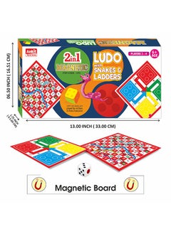 Ankit Toys & Games MAGNETIC LUDO 12"  - Image 3