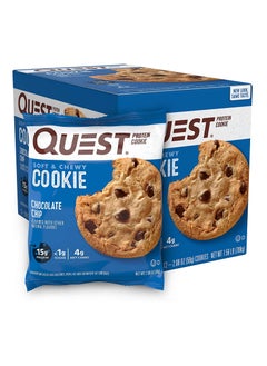 Quest Cookies Chocolate Chip 59g Pack of 12 - pzsku/Z2F08AA9B9A2E8EF2C533Z/45/_/1668084304/29cc6277-1ae1-41f0-95e6-b6ebe2d6c479