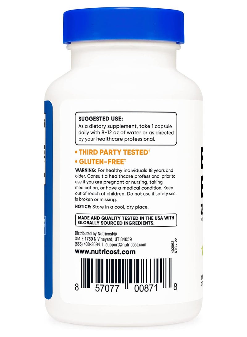 كبسولات خلاصة الزبدة 75 ملجم 120 كبسولة - Image 4