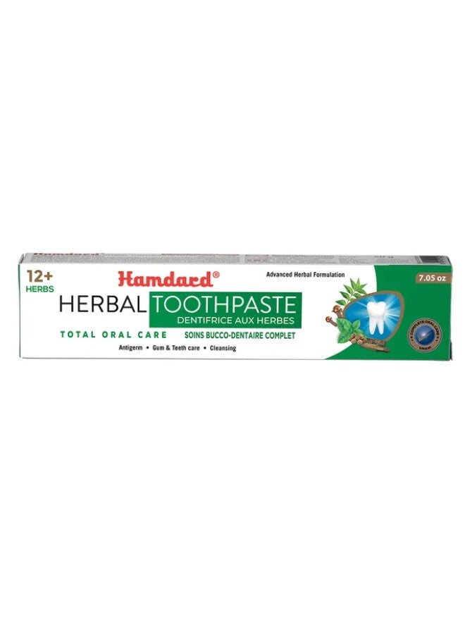 Hamdard Herbal Toothpaste Total Oral Care 200G - Image 2