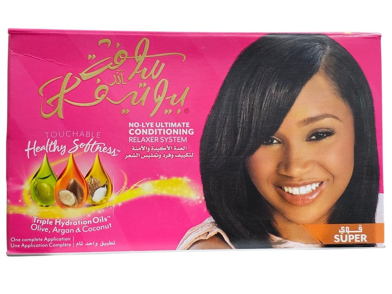 سوفت آند بيوتيفول نظام فرد الشعر المرطب الفائق الخالي من الصودا .مع زيوت ترطيب ثلاثية - Image 2