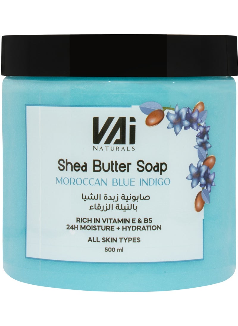 Blue Nile Shea Butter Soap 500ml - pzsku/Z2F0A17B9F9802575FD64Z/45/_/1733651963/22bf9051-800e-4af4-b447-2a98ca4a9564