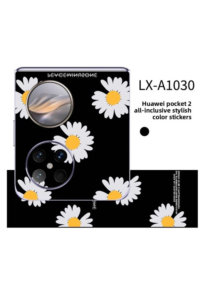 Generic - For HuaweiPocket 2 All-inclusive For HuaweiFolding Screen Sticker Pocket2 Back Film Color Film Protective Film Personality-Color:LX-A4311-Dimensions:For HuaweiPocket2 Back Film Middle Shaft (3M) - Image 1