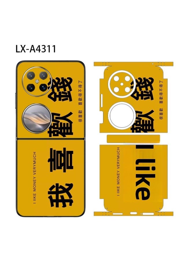 Generic - For HuaweiPocket 2 All-inclusive For HuaweiFolding Screen Sticker Pocket2 Back Film Color Film Protective Film Personality-Color:LX-A4311-Dimensions:For HuaweiPocket2 Back Film Middle Shaft (3M) - Image 1