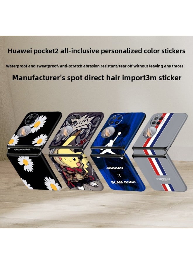 Generic - For HuaweiPocket 2 All-inclusive For HuaweiFolding Screen Sticker Pocket2 Back Film Color Film Protective Film Personality-Color:LX-A4311-Dimensions:For HuaweiPocket2 Back Film Middle Shaft (3M) - Image 1