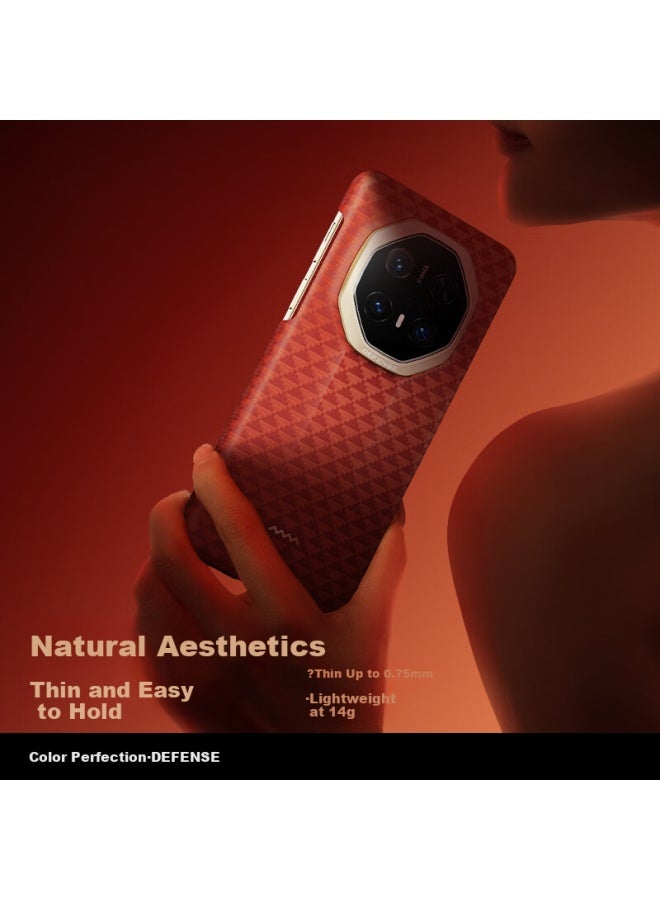 ديفينس Defense Huawei Mate70rs غطاء هاتف كفلار ألياف عطرية 70rs إصدار جامع استثنائي رئيسي غطاء واقي سلسلة مصدر فني الأحمر الشرقي - Image 3