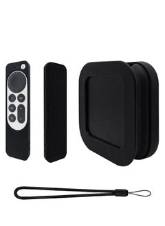 Silicone Case for 2023 Apple TV 4K, Siri Remote Cover, Protective Box Case, Remote-Control Sleeve Foldable of Shell protecting electronic products