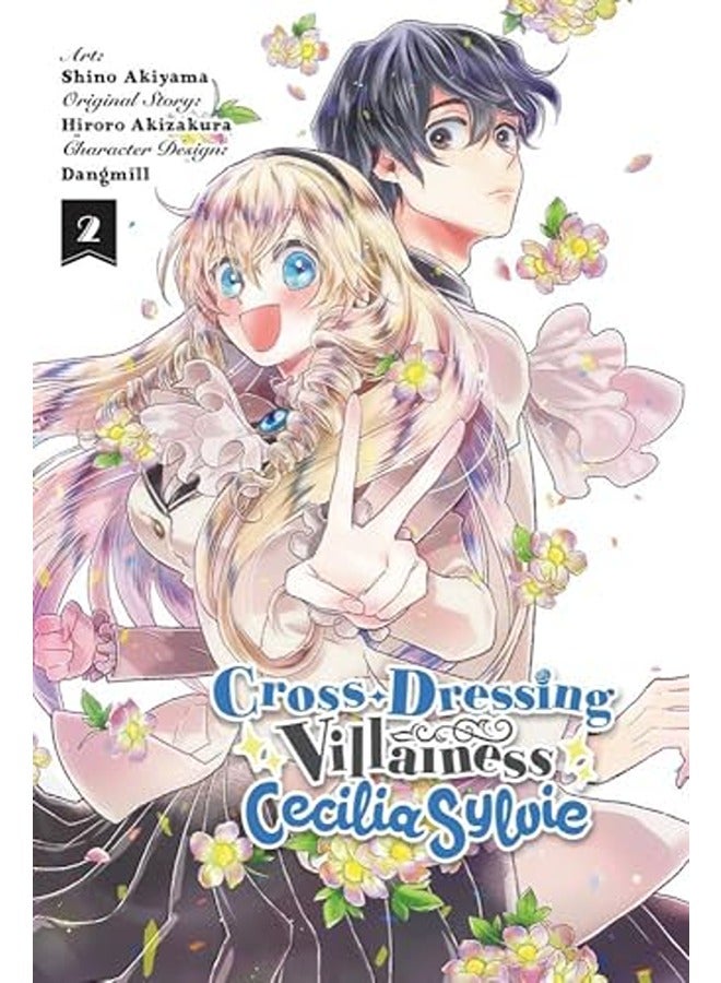 Cross-Dressing Villainess Cecilia Sylvie, Vol. 2 (manga)