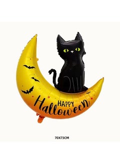 Atpata Funky Atpata Funky Black Cat on Golden Moon Foil Balloon with Happy Halloween & Flying Bats Design - for Spooky Halloween Party Decorations, Kids' Halloween Decor, and Trick-or-Treat Celebrations  - Image 3